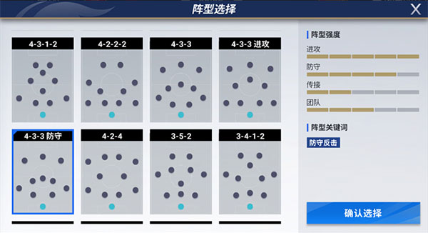 新2手机登陆网址大全官方版宝宝学汉字宝宝巴士下载